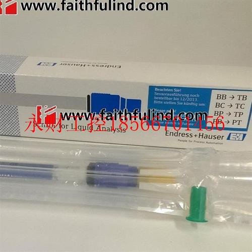 议价E+H CPS71-1BC2ESA 恩德斯豪斯PH测量传感器 PH测量电极￥