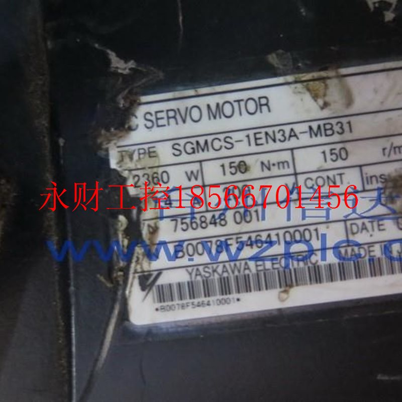 议价工控自动设SMCS备-1EN3A-MB保31 进口力矩电机other其 G修￥
