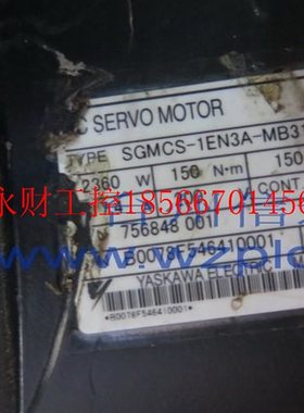 议价工控自动设SMCS备-1EN3A-MB保31 进口力矩电机other其 G修￥