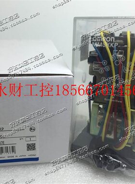 议价原装正品 欧姆龙OMRON 闭锁继电器 MM3XKP DC48V 现货 ￥