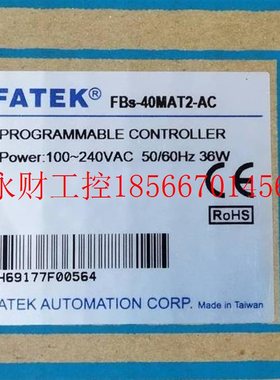 议价FBS-40MAT2-AC FBS-40MCT2-AC￥