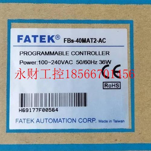 议价FBS-40MAT2-AC FBS-40MCT2-AC￥