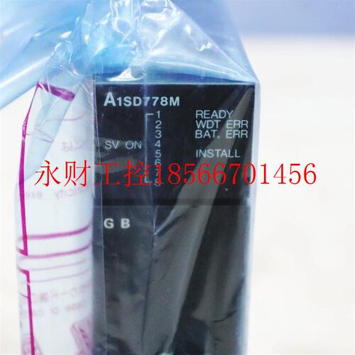 议价三菱定位模块 A1SD778M 带包装￥