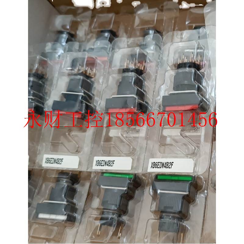 议价全新施耐德方形指示灯:XB6EDV4BF XB6EDW4B2F￥