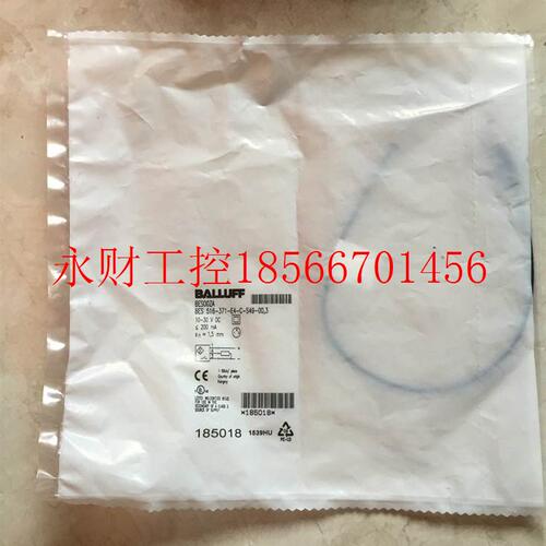 议价BES00ZA BES 516-371-E4-C-S49-00,3 巴鲁夫 全新原装现货￥