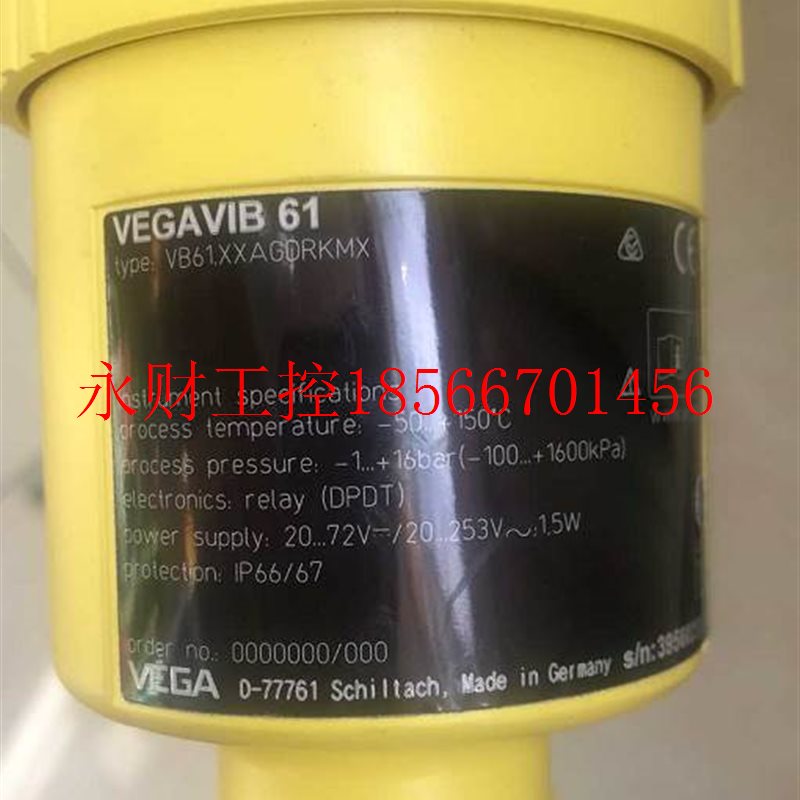 议价全新VEGA 导波雷达液位计VEGAVIB61 VB61.XXAGDRKMX XXAGDR￥