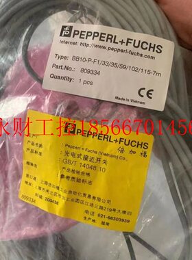 议价PEPPERL+FUCHS光电开关 BB10-T/R BB10-P-F1-33/35/59/102/￥