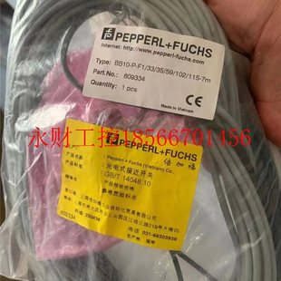 ￥ BB10 102 议价PEPPERL FUCHS光电开关