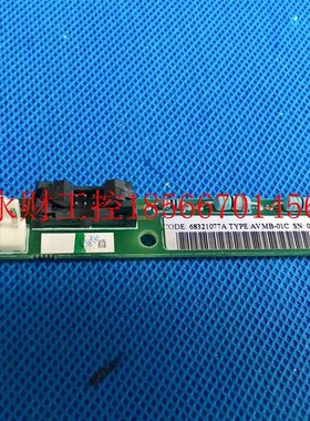 议价AVMB-01C板ABB变频器用￥