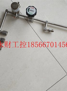 议价原装APTech AP4550SM AP4650S 250psi￥