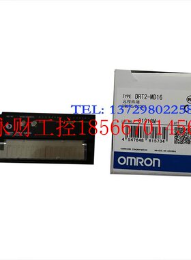 议价omron 模拟量模块, DRT2-MD16, DRT2-MD16TA, DRT2-AD04￥