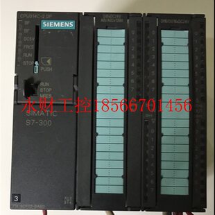 6ES7 314 6CF02 议价原装 6ES7314 2DP 0AB0 ￥ 95新CPU314C
