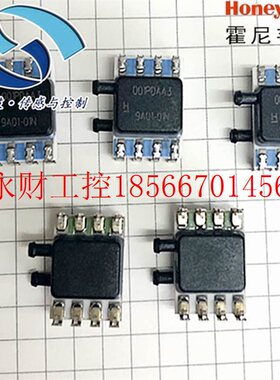 议价SSCMRND060PG2A3/SSCMRND030PG2A3/SSCMRND015PG霍尼韦尔SS￥