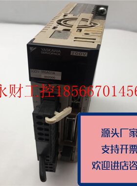 议价正品YASKAWA安川驱动器SGDV-1R6A01B002000200W功能正常原￥