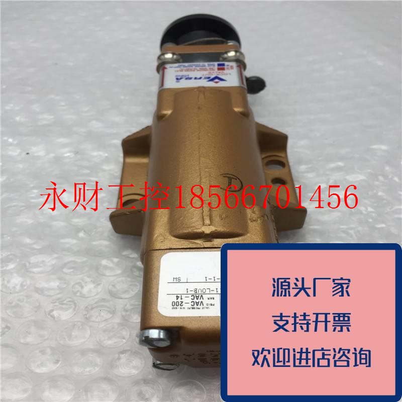 议价正品VERSA气控阀VIZ-3511-LOVB-125BVAC200VAC14带包装原装￥