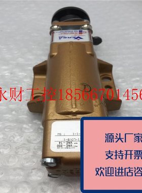 议价正品VERSA气控阀VIZ-3511-LOVB-125BVAC200VAC14带包装原装￥
