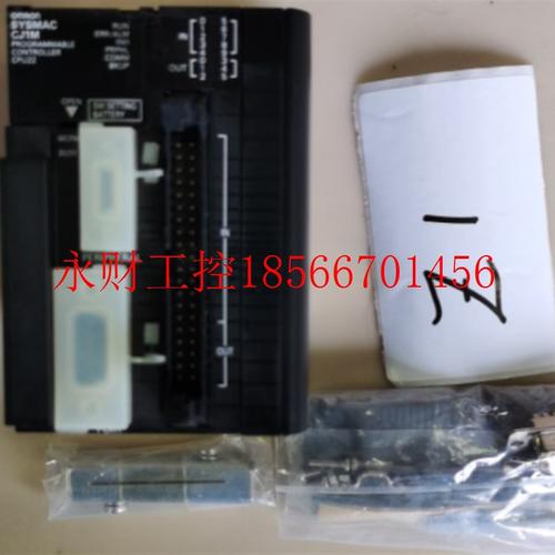 议价CJ1M-CPU22 全新正品￥