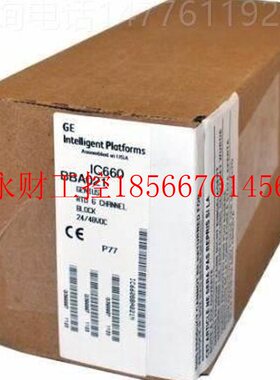 议价IC660BBA021 GE IC660BBA021 ￥