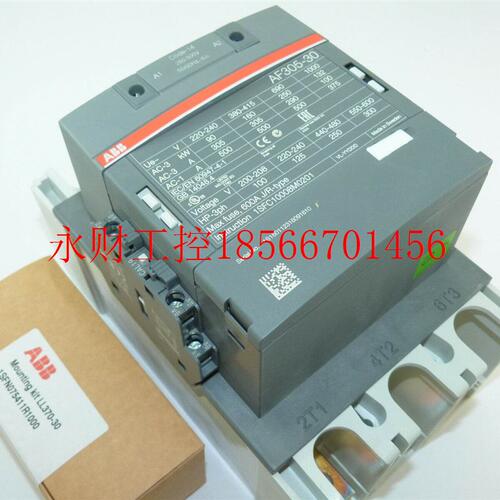 议价ABB接触器AF305-30-11-11/12/13/14 交￥