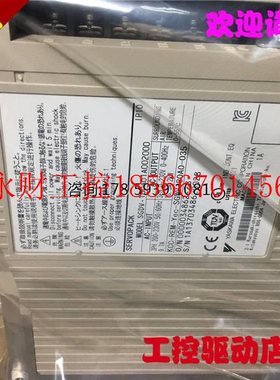 议价现货原装全新原装正品 安川伺服SGDM-02ADA日本进口2系列5￥