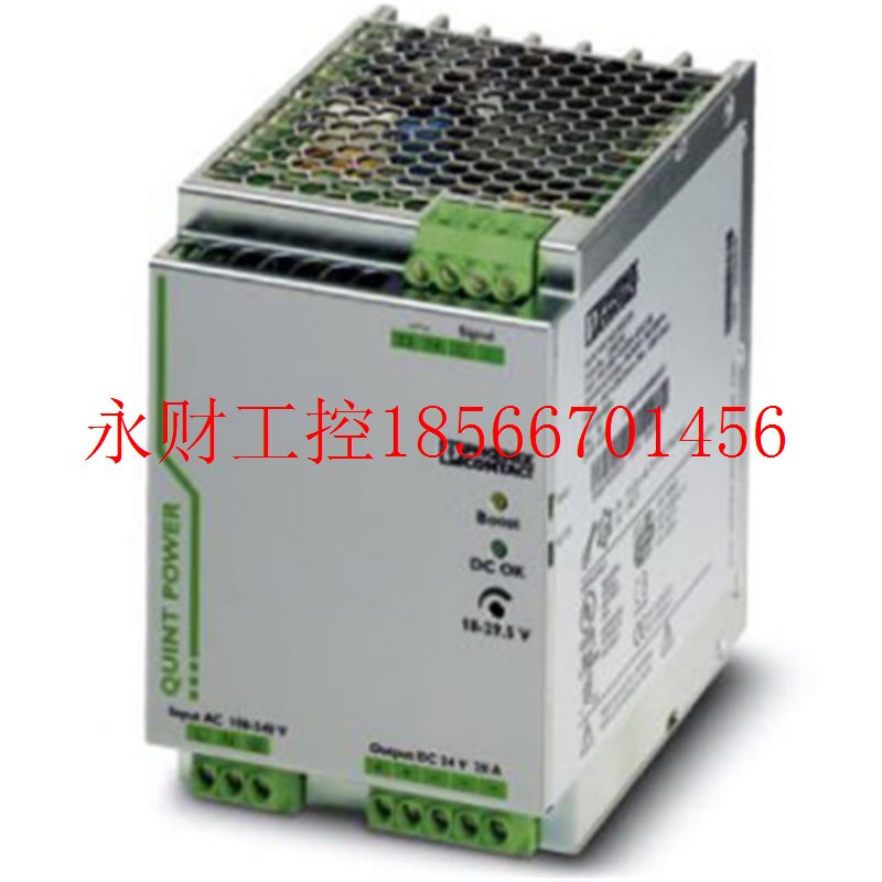 议价菲尼克斯 德国原装正品 电源 - QUINT-PS/1AC/24DC/20 现货￥