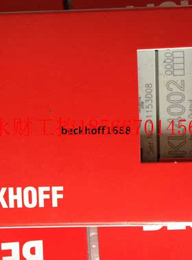 议价请询价全新beckhoff/KL4002/KL4001/KL5001/KL4032/KL400￥