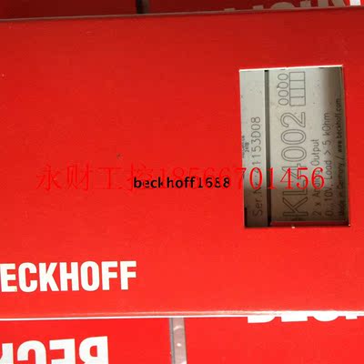 议价请询价全新beckhoff/KL4002/KL4001/KL5001/KL4032/KL400￥