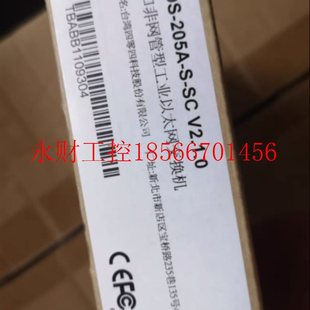 V2.1.0 议价MOXA交换机EDS 全新￥ 205A