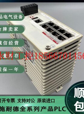 议价施耐德Schneider TCSEAZ03P012UM2 TCSEAZ03P051UM2￥