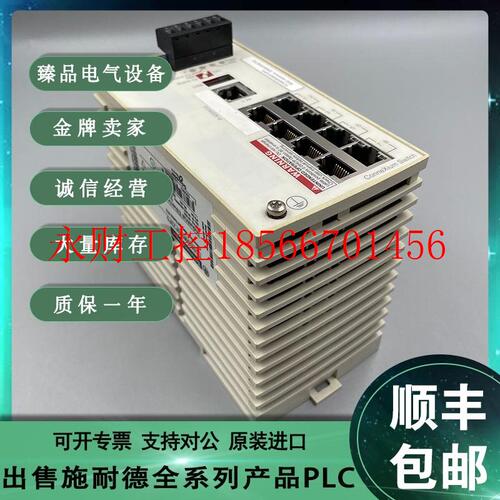 议价施耐德Schneider TCSEAZ03P012UM2 TCSEAZ03P051UM2￥