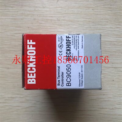 议价现货促销 全新原装 BECKHOFF 倍福 BC9050 成色非常漂亮 实￥