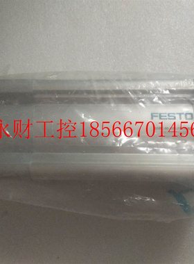 议价全新原装正品FESTO费斯托 1383337 DSBC-80-100-PPVA-N3 现￥