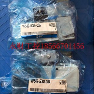 03A 议价原装 5DD1 VP542 .品质保证￥ 正品