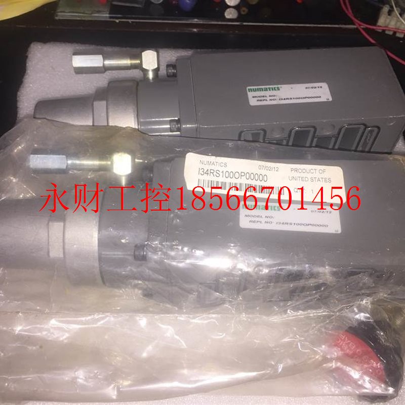 议价调压阀座134RS100OP00000¥