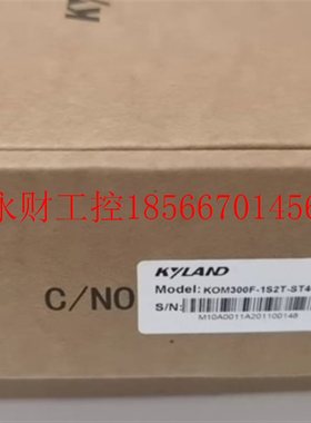议价kyland/东土 光电模块 KOM300F-1S2T-ST40-L5￥