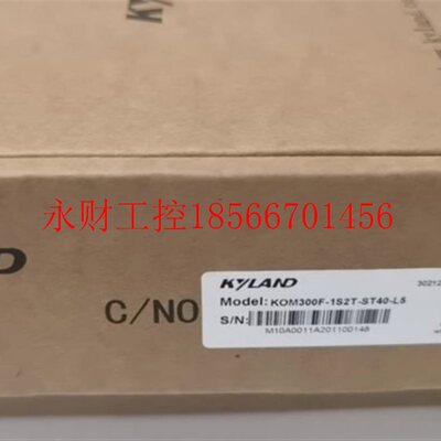 议价kyland/东土 光电模块 KOM300F-1S2T-ST40-L5￥