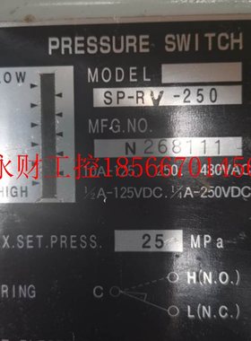 议价日本ACT压力开关SP-RV-250  SP-RV-300 原装进口￥