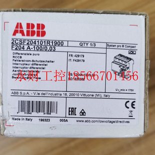 全新￥ 议价EM100 1TNA911004R3704 ABB数显仪表