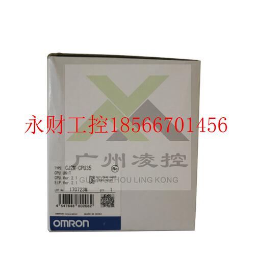议价omron pid模块, C500-LK201, C500-CT001, C500-DA004￥