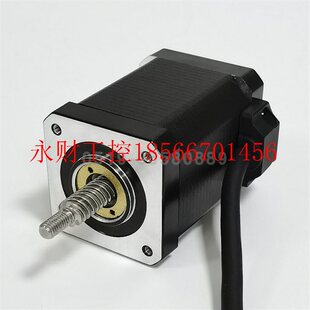 议价42HG643T8*8S85步进电机玻璃上料机制瓶机夹头42HG60-2104T¥