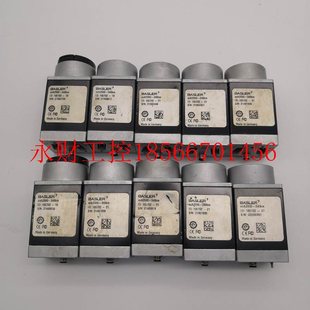 340km拆机工业相机 acA2000 实物拍摄现货￥ 巴斯勒 议价BASLER
