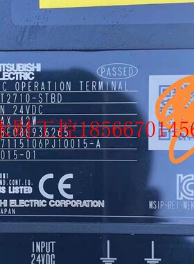 议价Mitsubishi/三菱GT2710-STBD显示器触摸屏￥