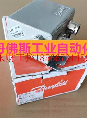 议价丹佛斯EMP2 084G2101 084G2103 084G2104 084G2105 084G211￥