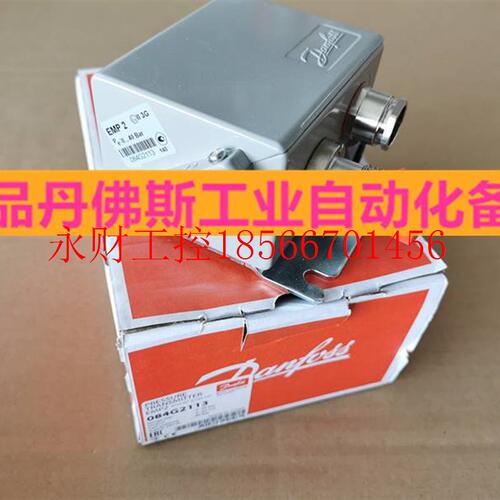 议价丹佛斯EMP2 084G2101 084G2103 084G2104 084G2105 084G211￥