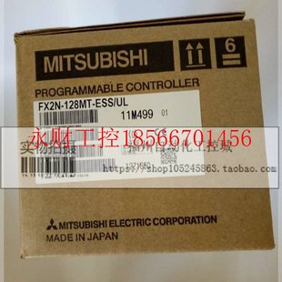 32MT D晶体管输出单元 48MT 80MT ￥ 64MT 议价全新FX2N