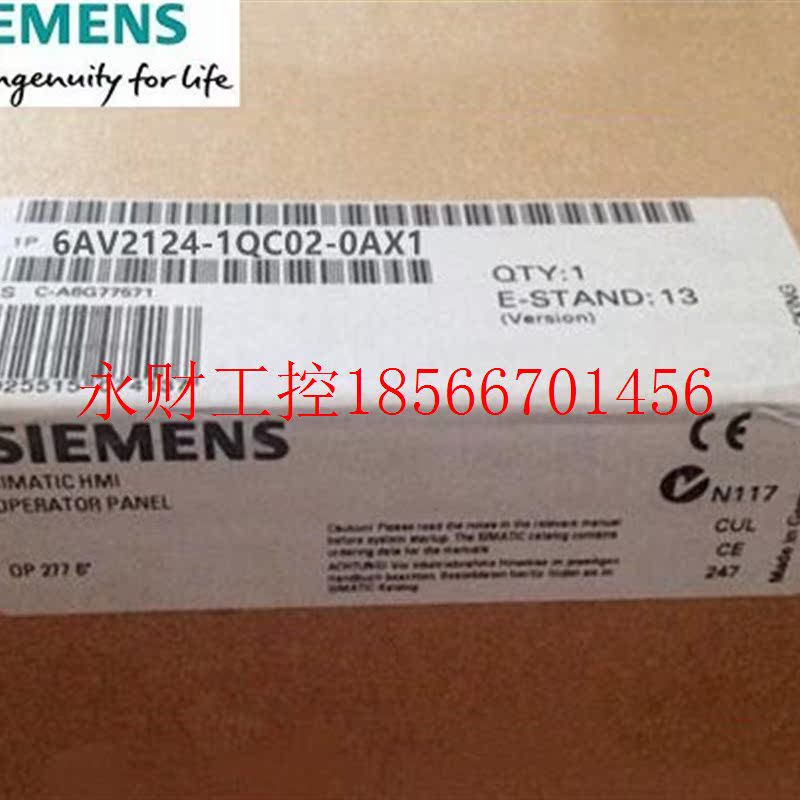 议价本店所有商品均为商品,拍下前请联系客服6AV2124-0QC02-0A￥