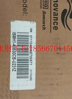 议价MSIH1-40B30CB-U231Z汇川伺服电机￥