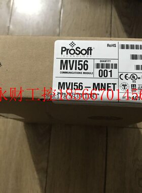 议价MVI56-MNET  大量原装正品 欢迎订购 拍前咨询￥