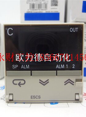 议价温控器E5CS-Q1KJU/R1KJU/RKJU/QKJU/Q1KJDU/R1KJDU-W温控仪￥