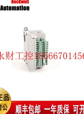 议价2085-IF4 罗克韦尔 AB  Micro800 I/O扩展模块 2085IF4￥